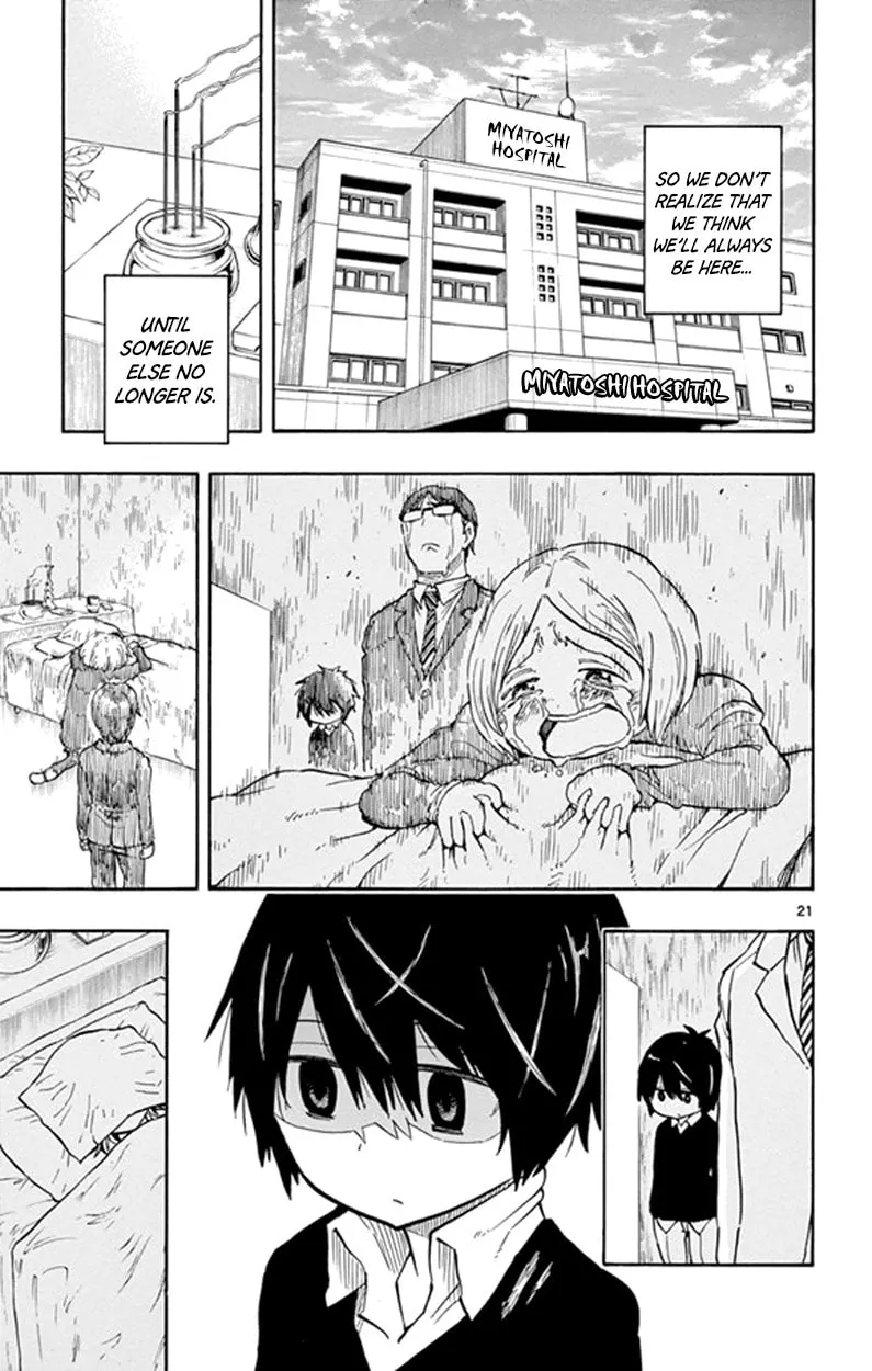 Read Saike
