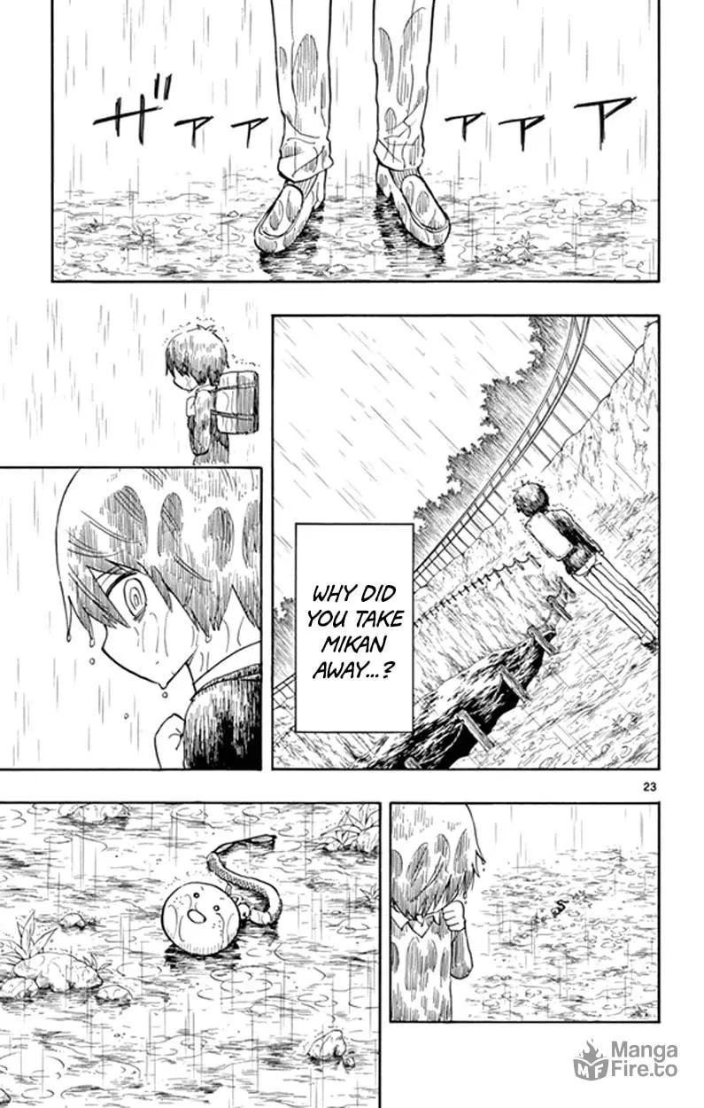 Read Saike