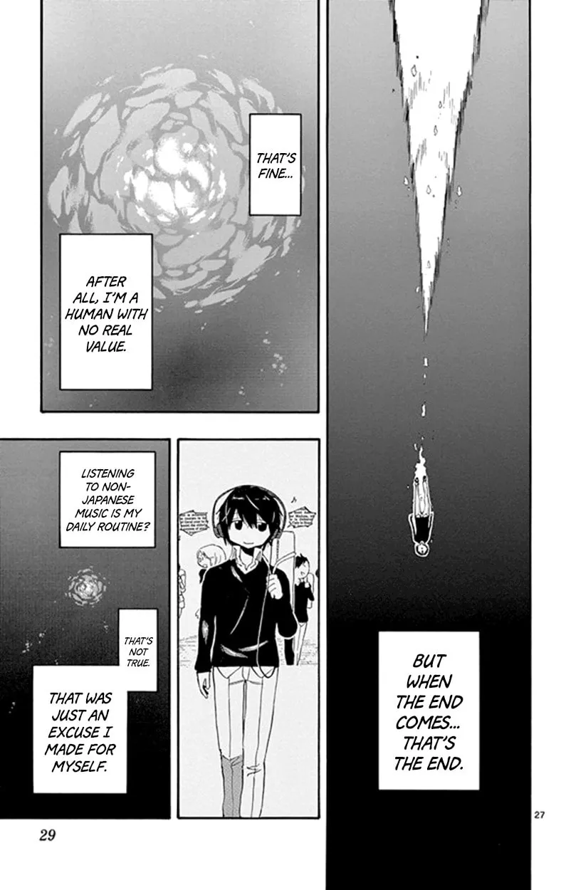 Read Saike