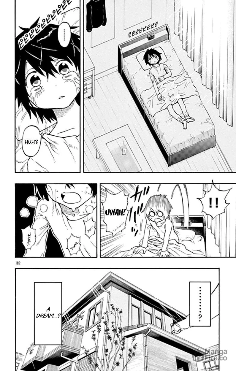 Read Saike