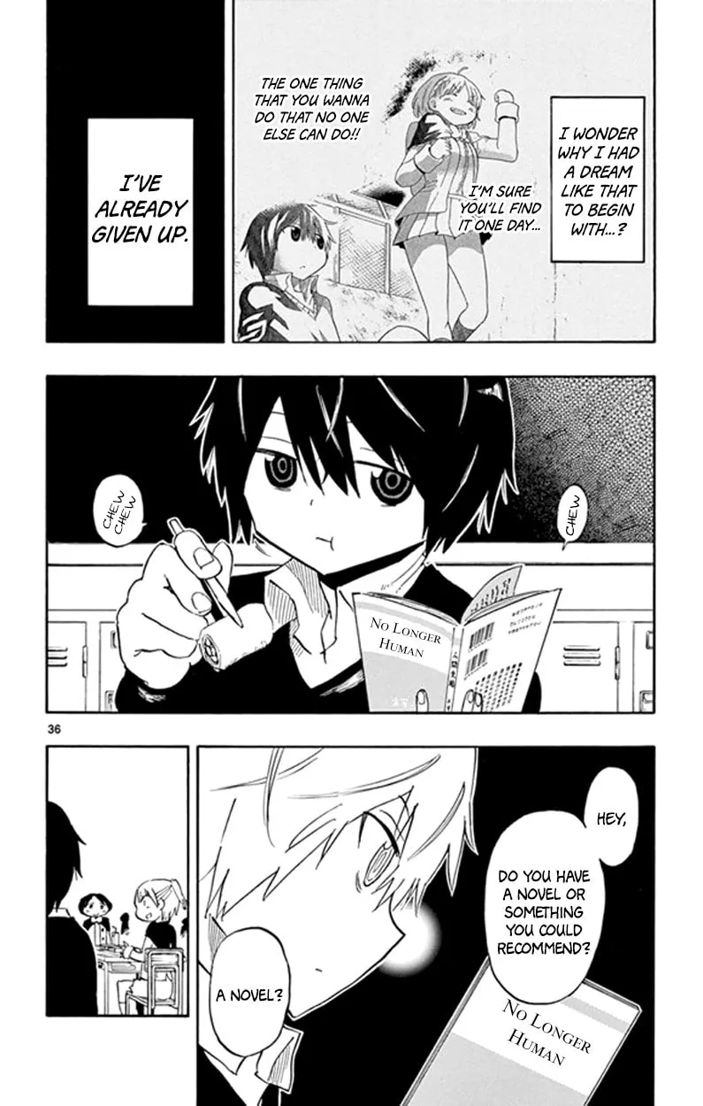 Read Saike