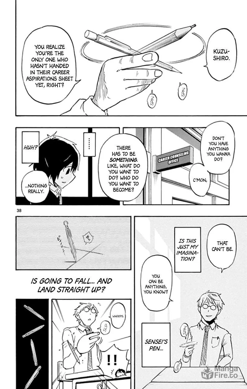 Read Saike