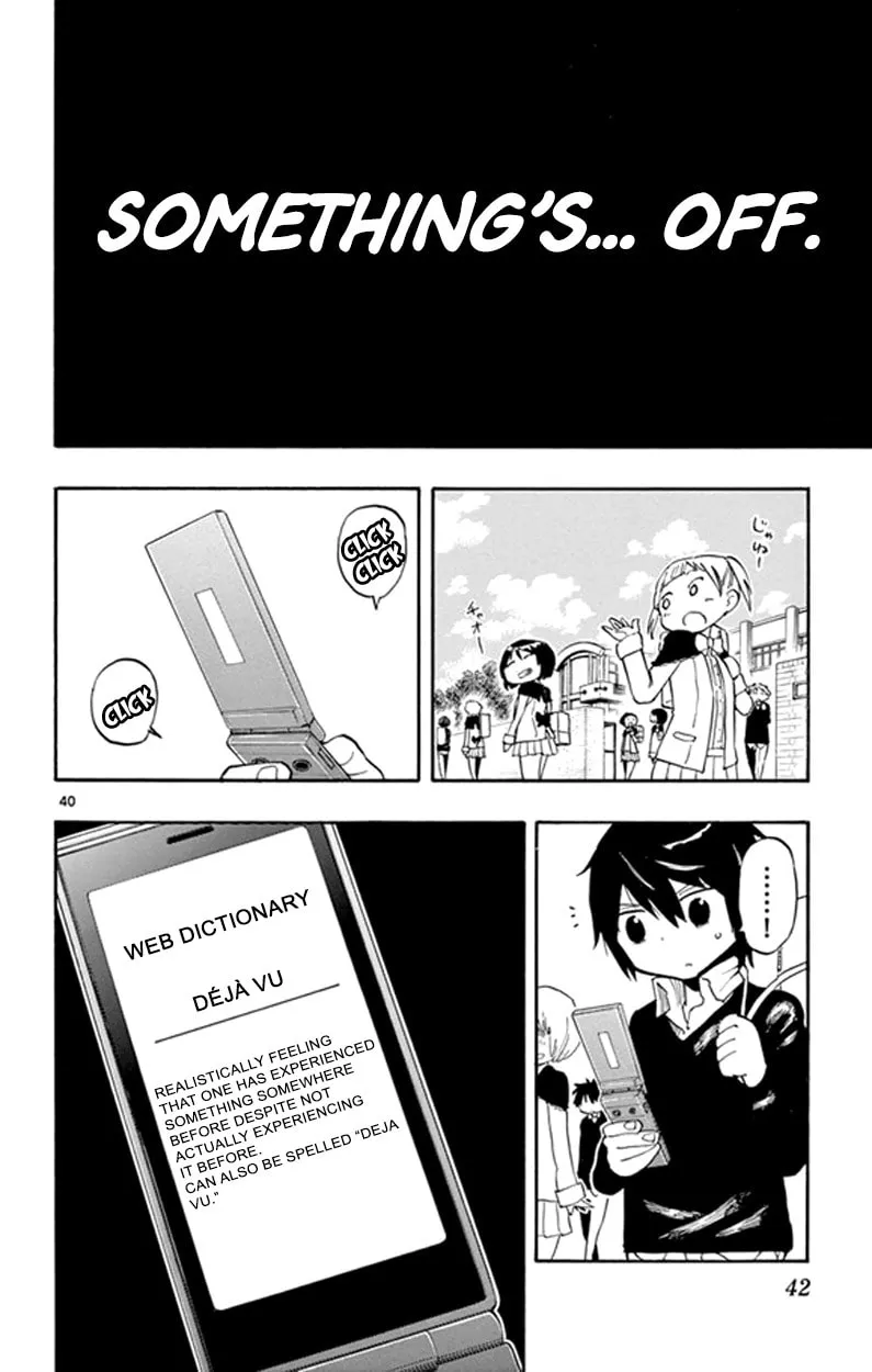 Read Saike