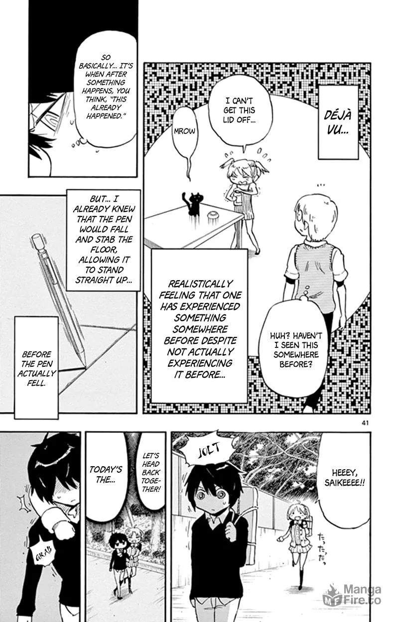 Read Saike
