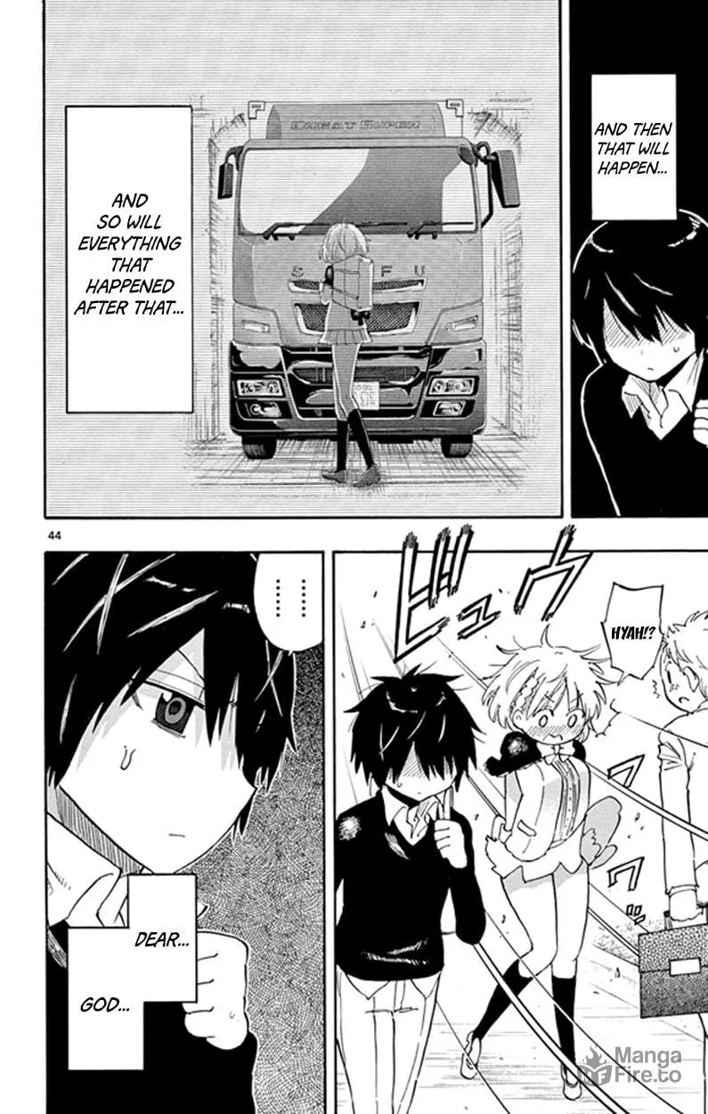 Read Saike