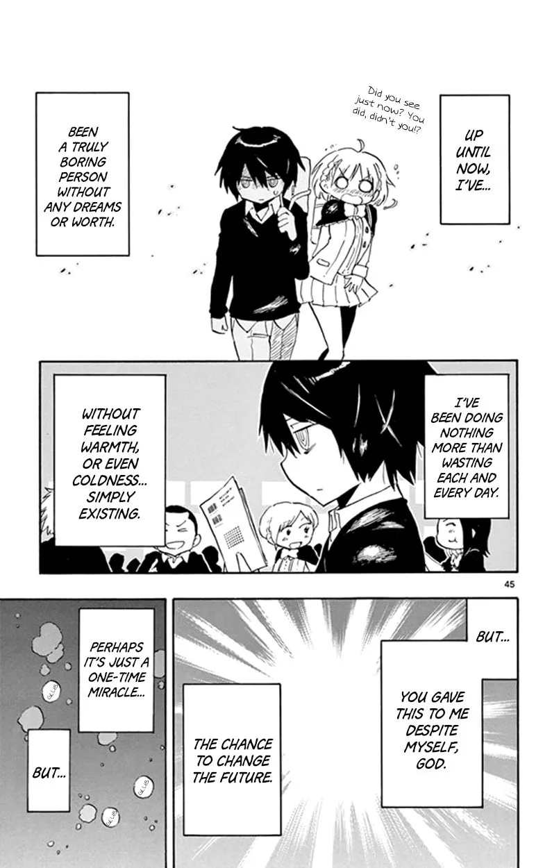 Read Saike