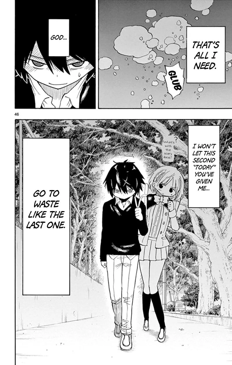Read Saike