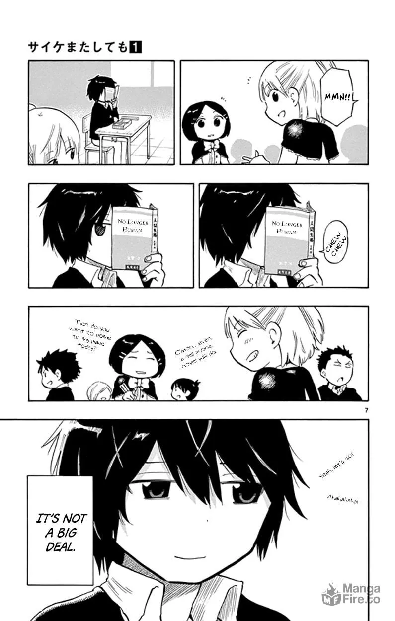 Read Saike