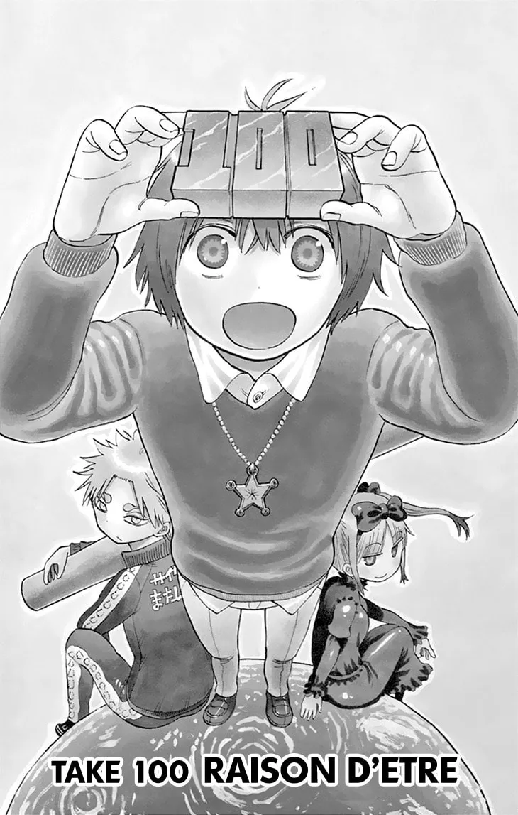 Read Saike