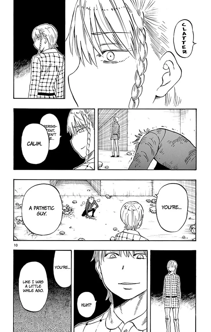 Read Saike