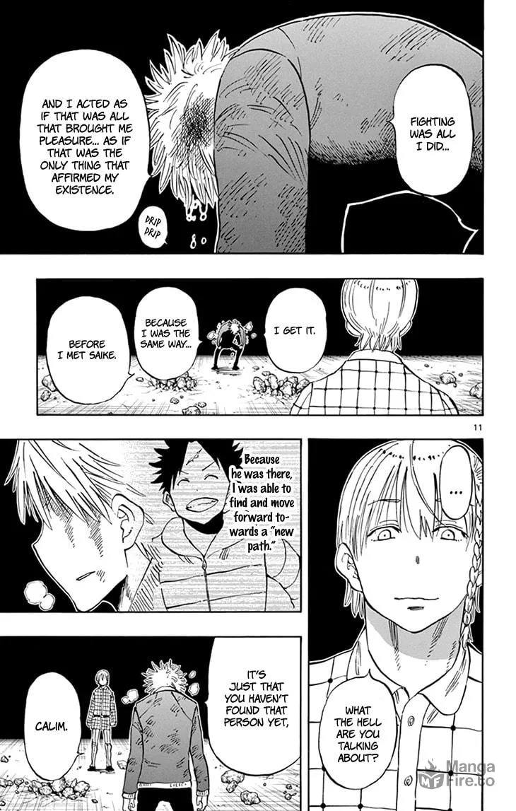 Read Saike