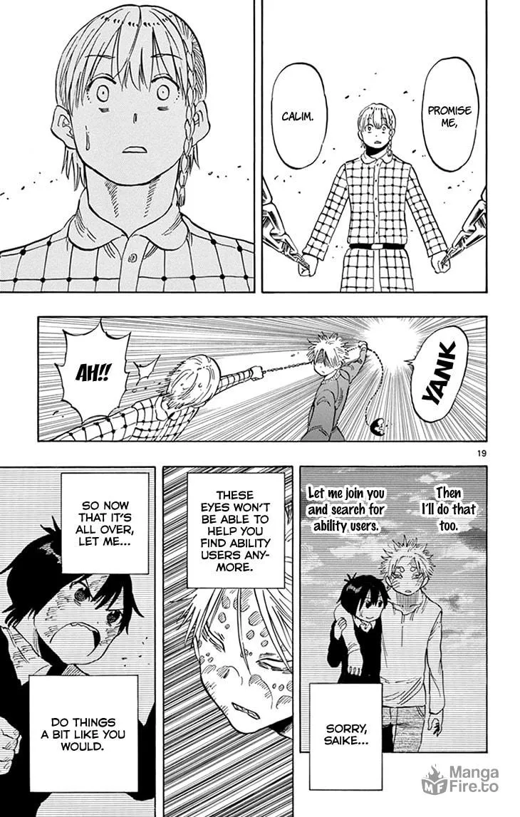 Read Saike