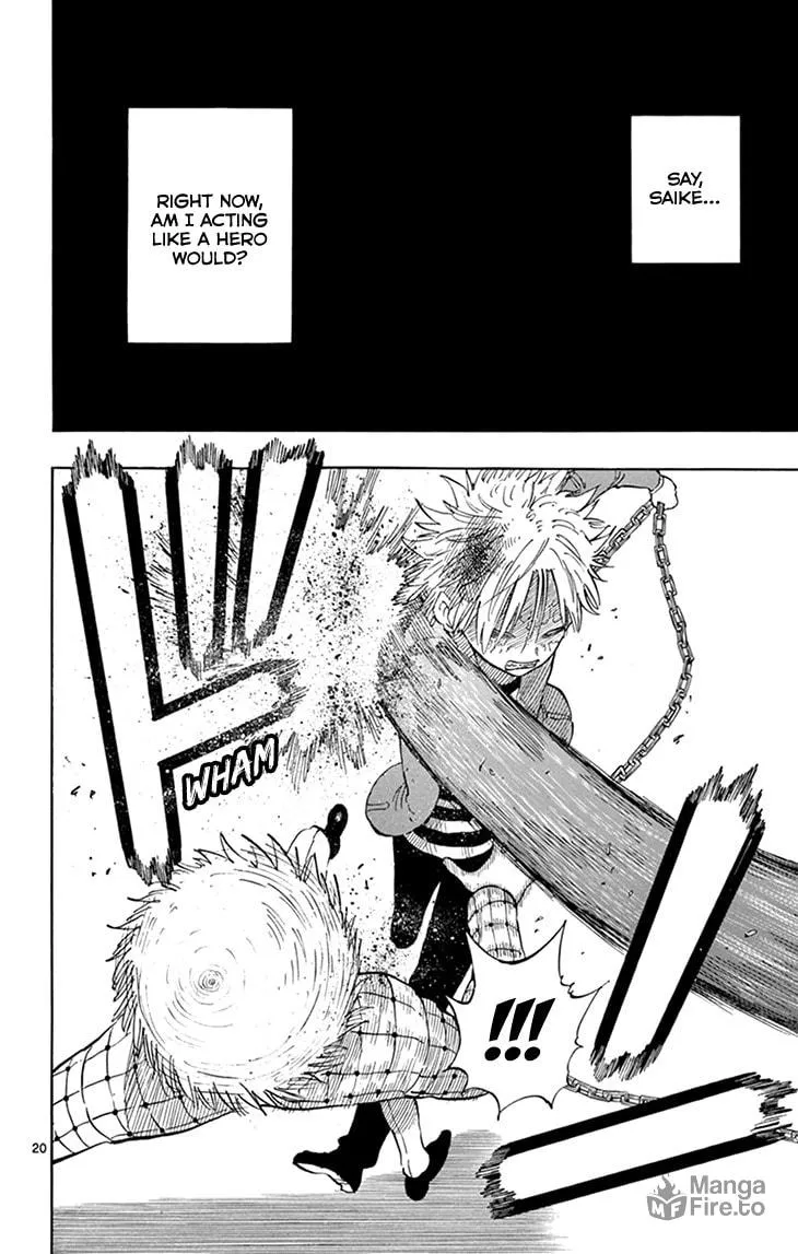 Read Saike
