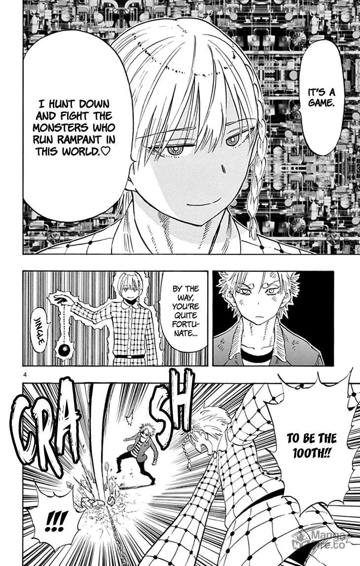 Read Saike