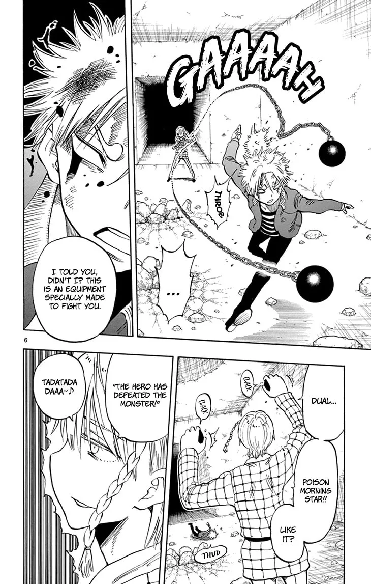 Read Saike