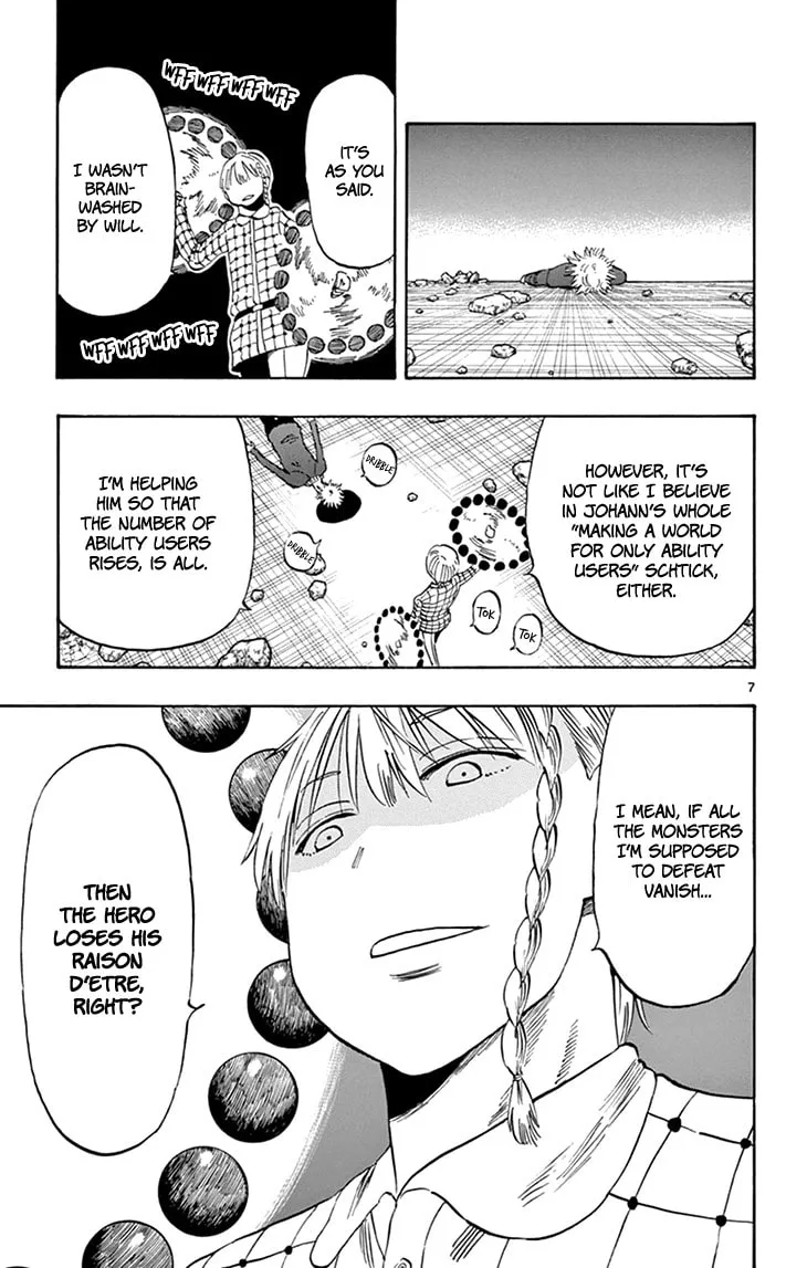 Read Saike