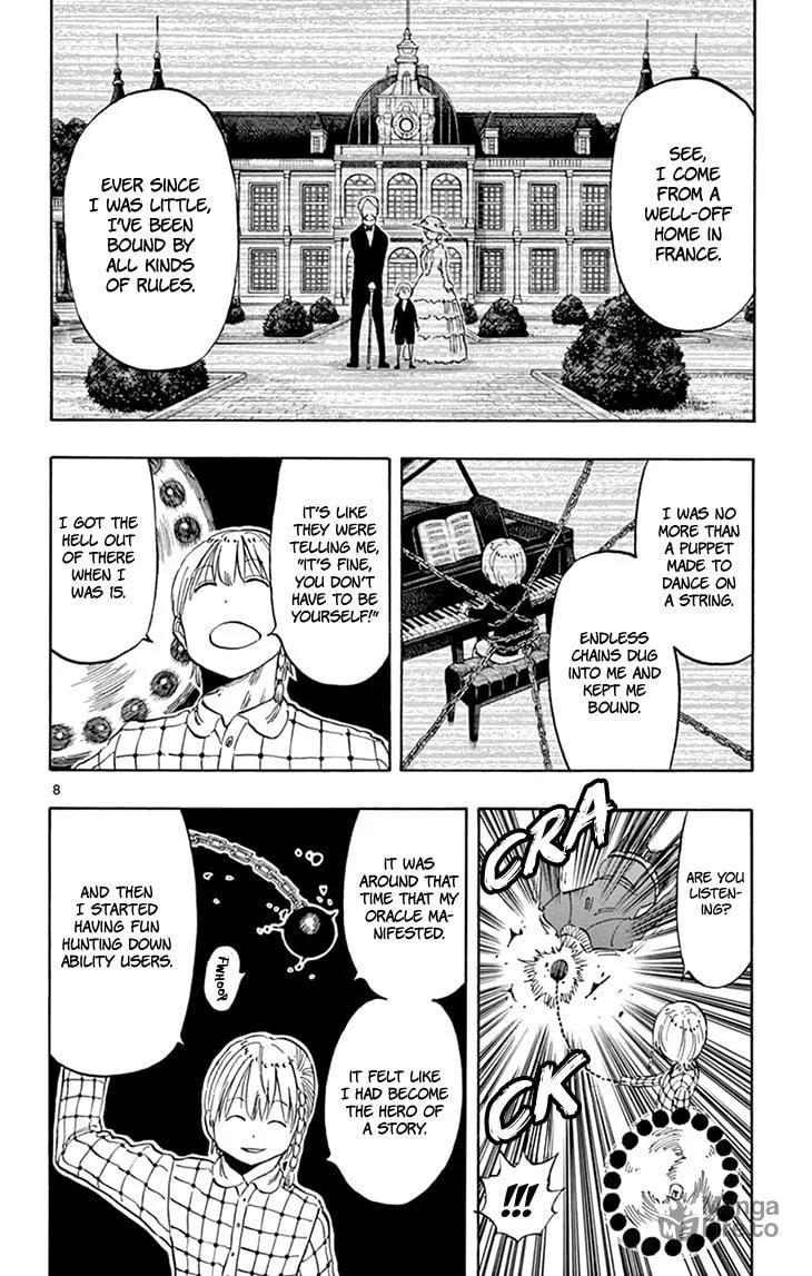 Read Saike