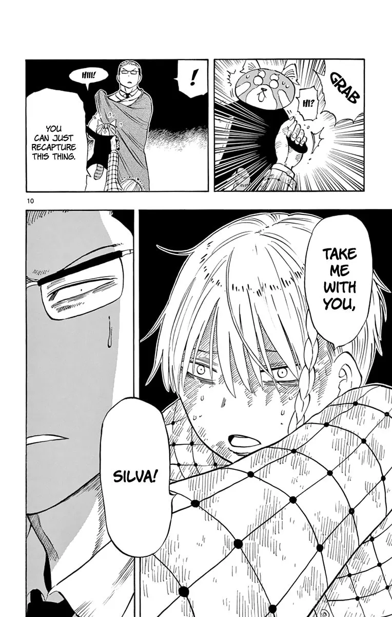 Read Saike