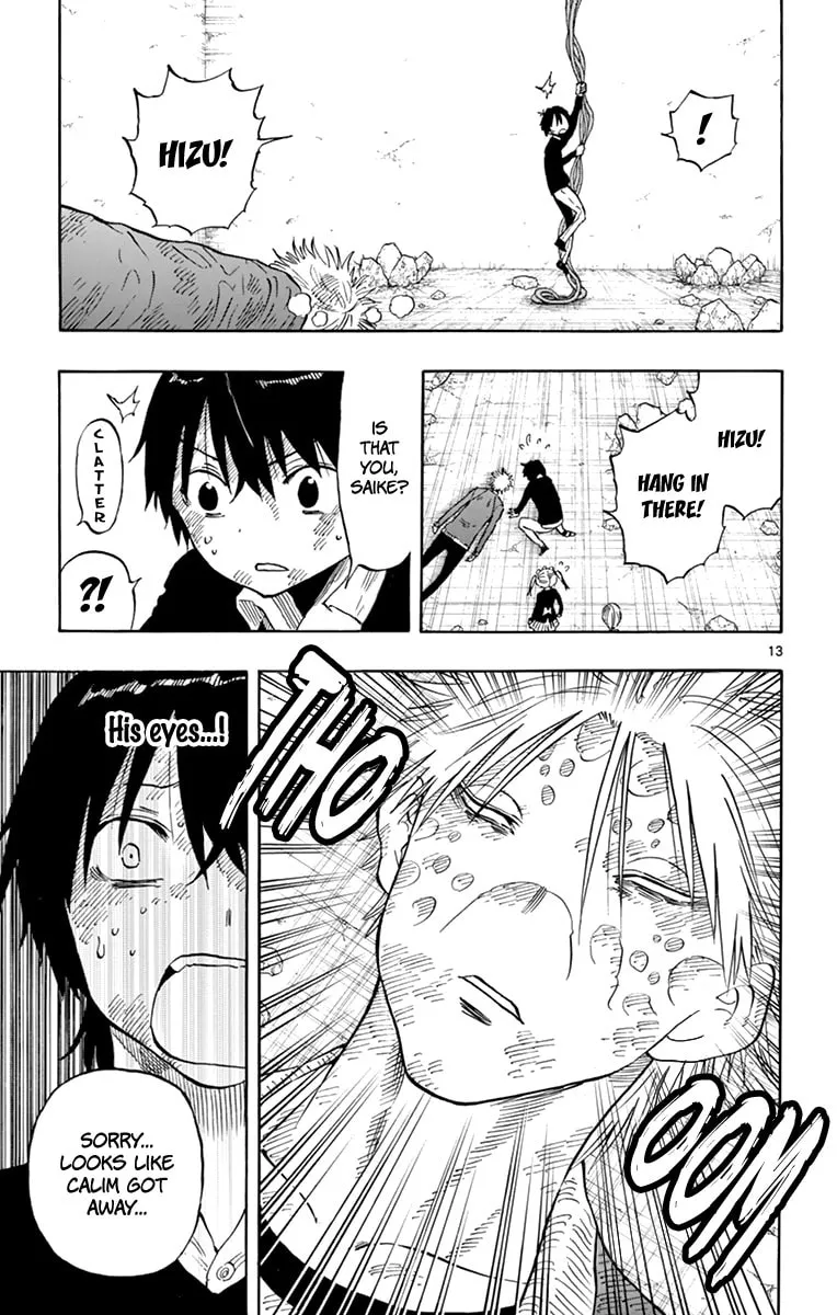 Read Saike