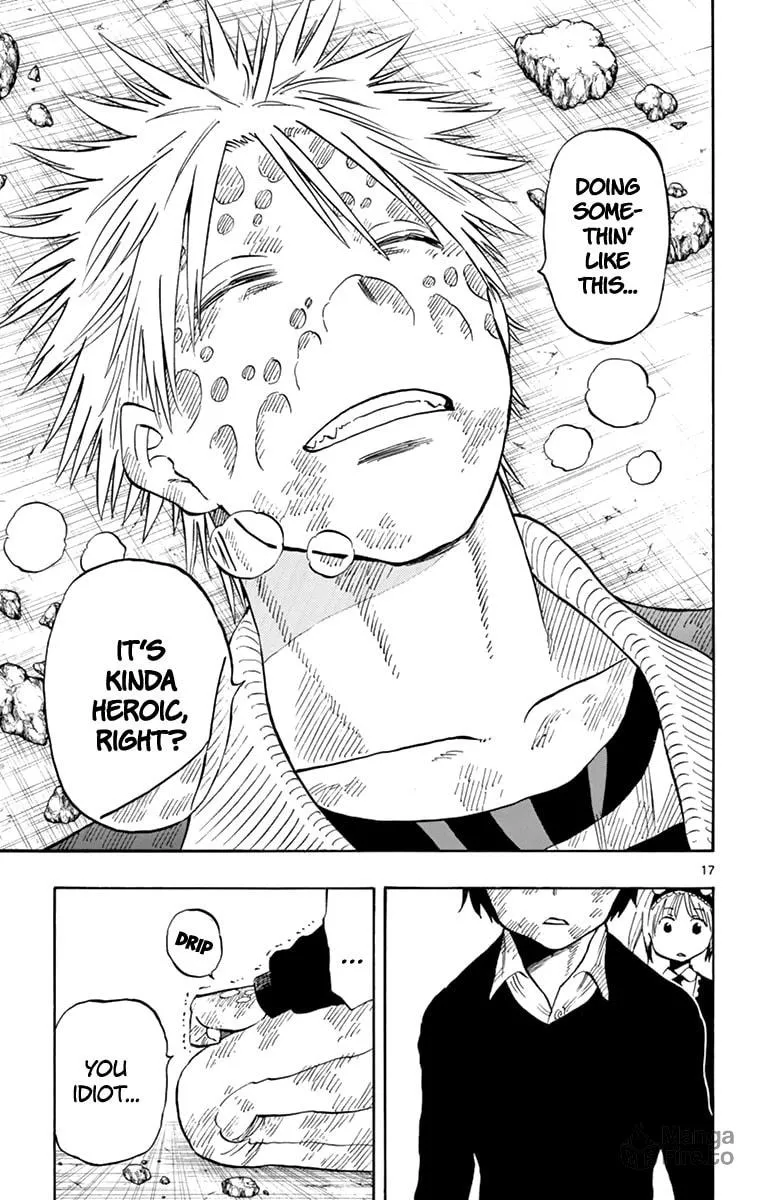 Read Saike