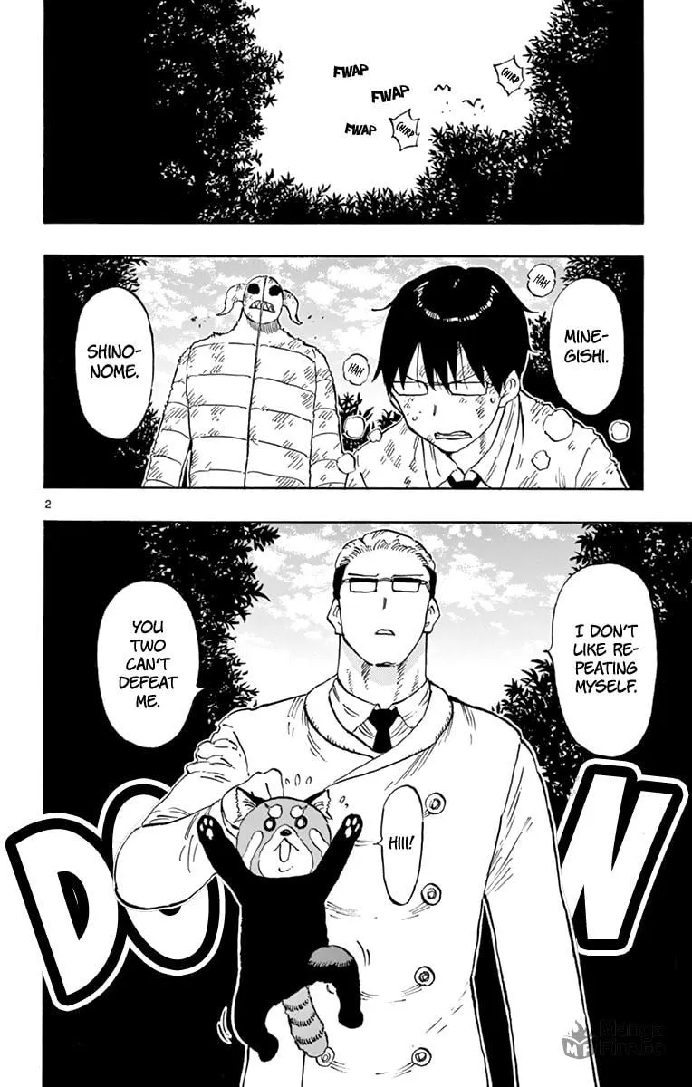 Read Saike