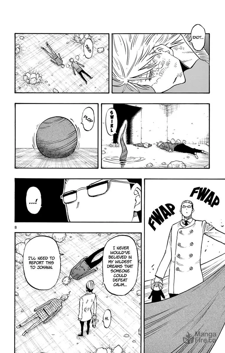 Read Saike