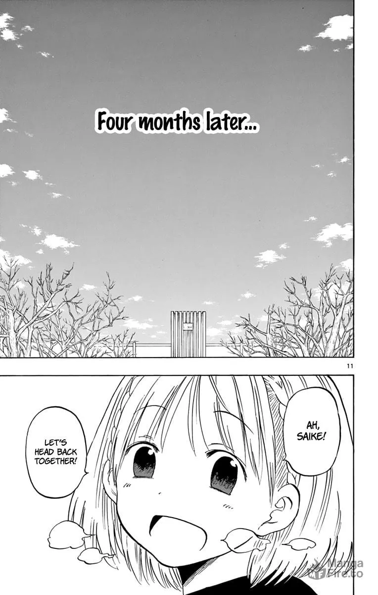 Read Saike
