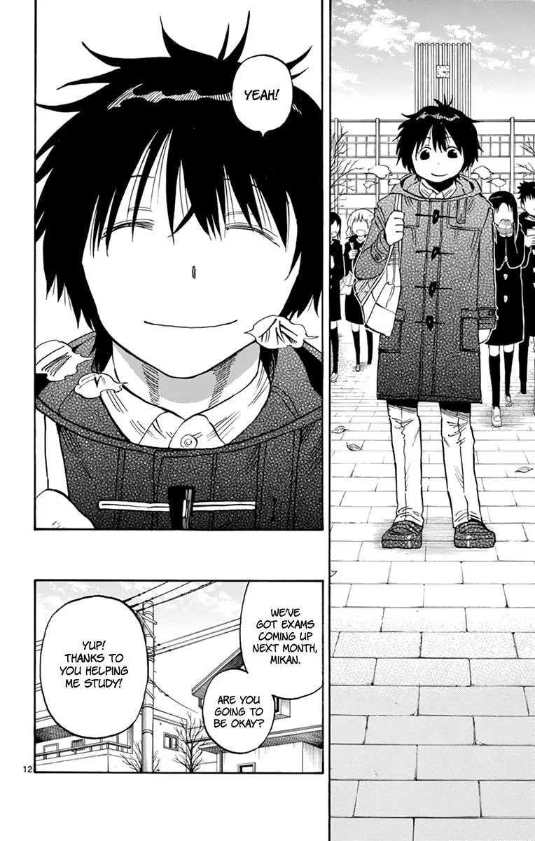 Read Saike