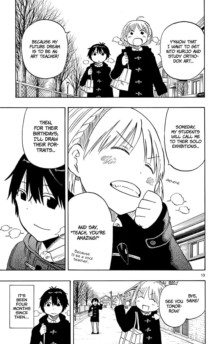 Read Saike