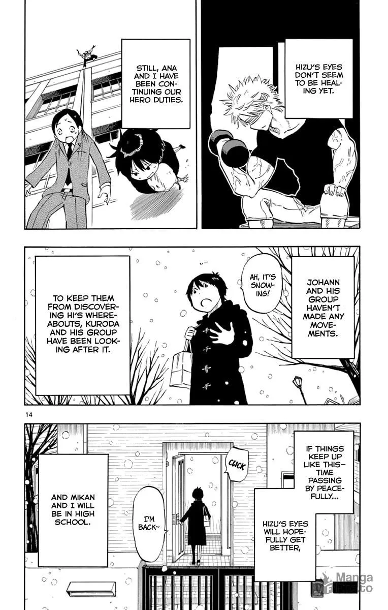 Read Saike