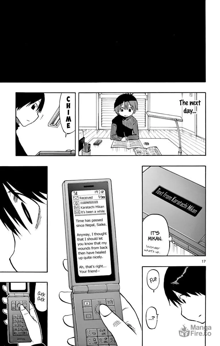 Read Saike