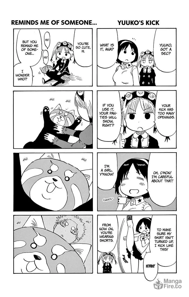 Read Saike