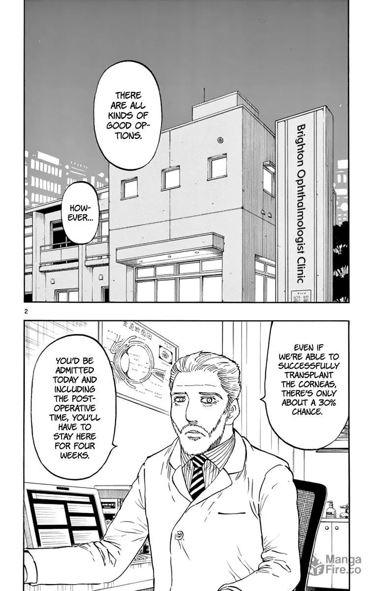 Read Saike