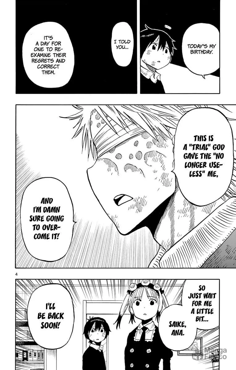 Read Saike