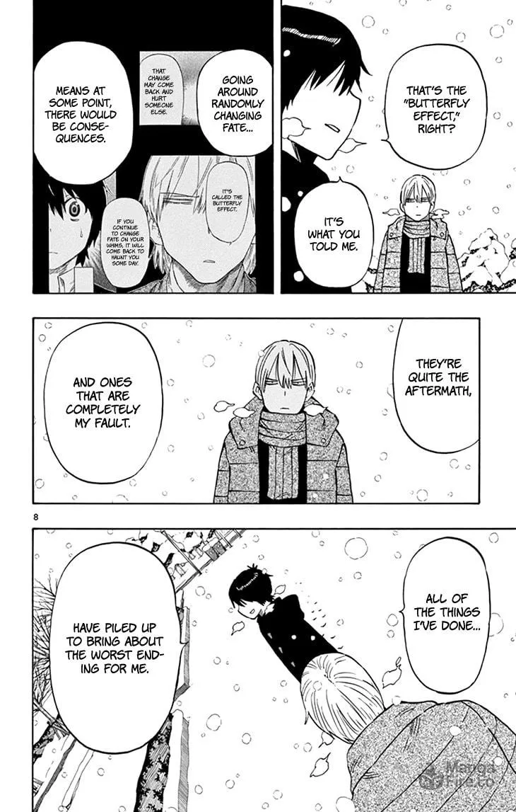 Read Saike
