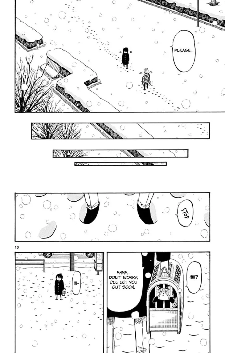Read Saike