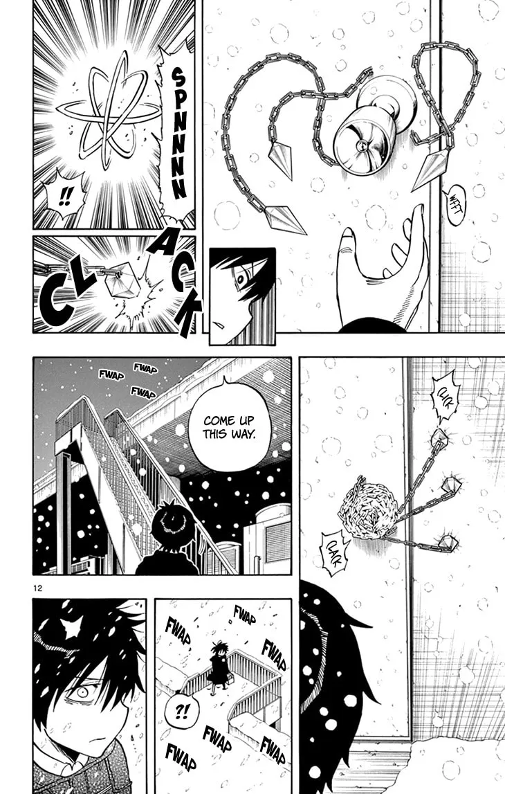 Read Saike