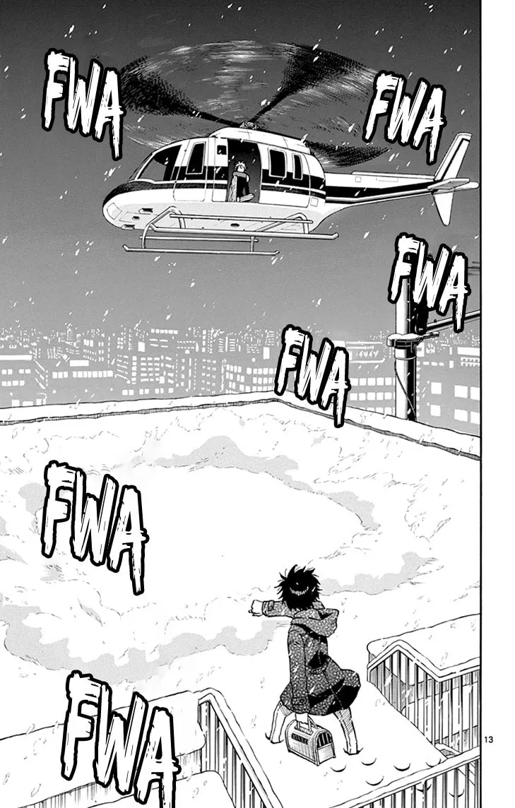 Read Saike