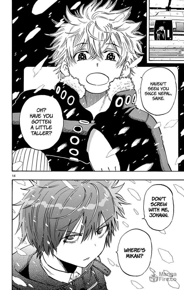 Read Saike