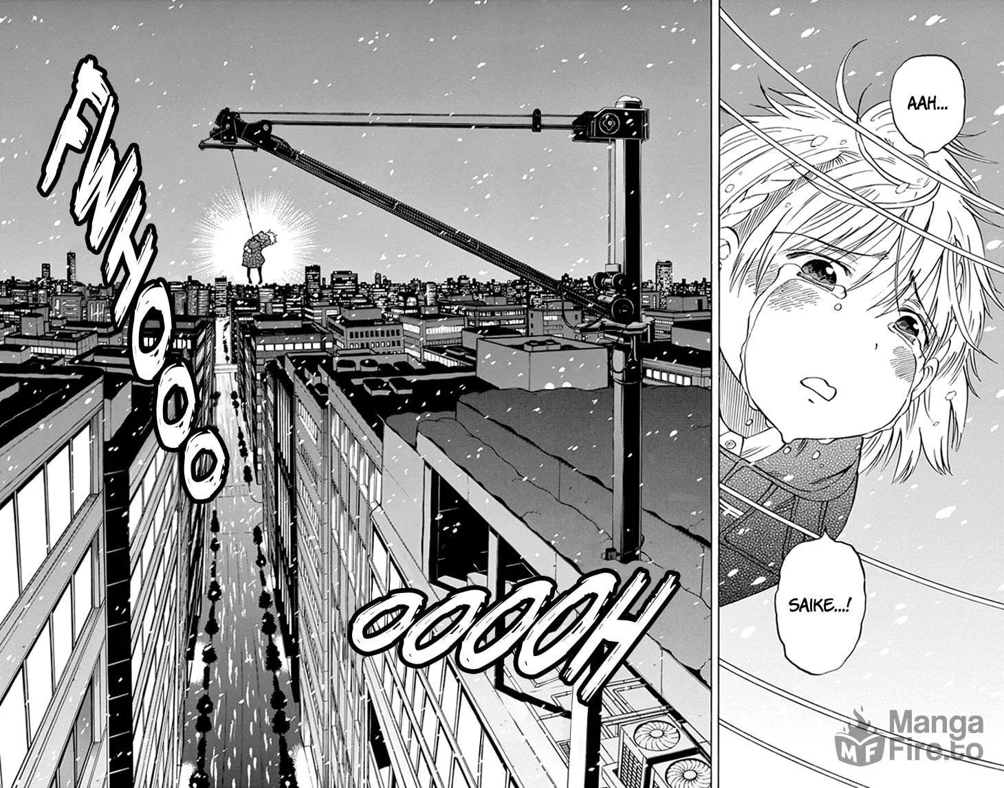 Read Saike
