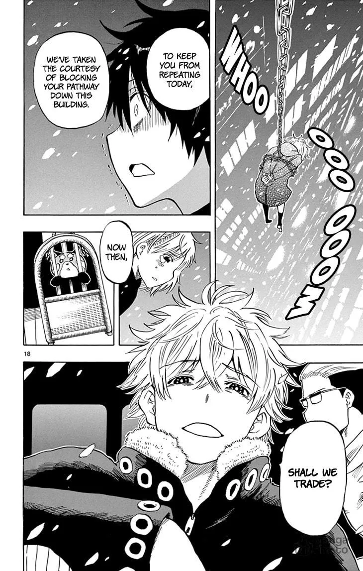 Read Saike