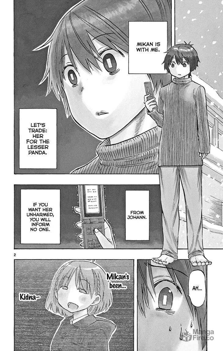 Read Saike