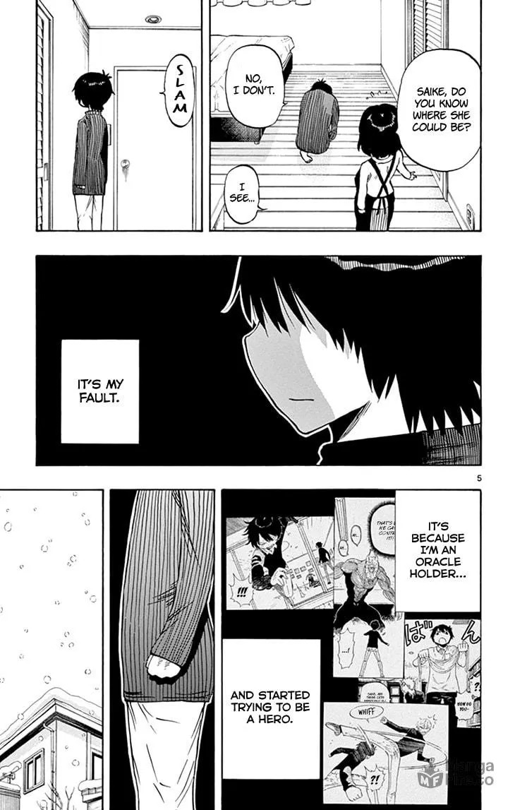 Read Saike
