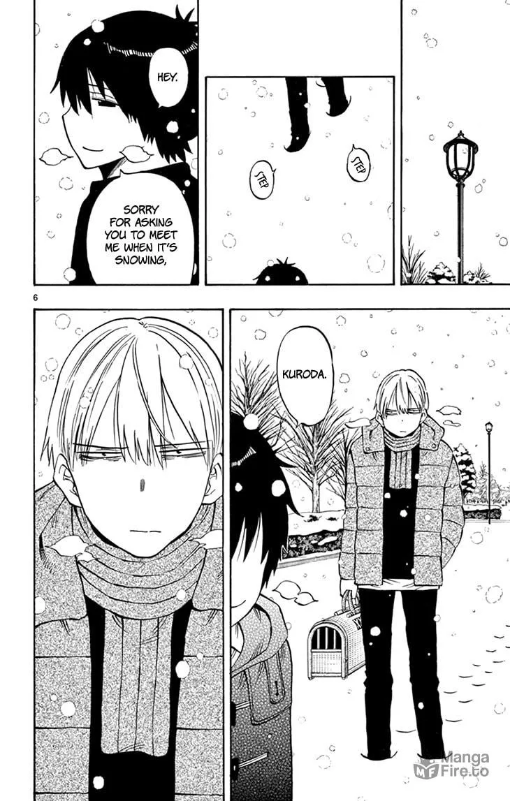 Read Saike