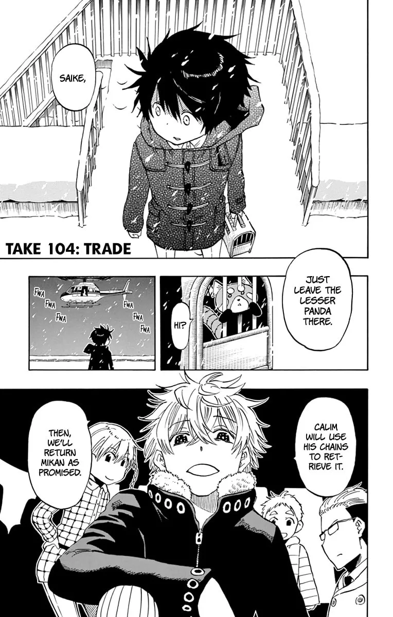 Read Saike
