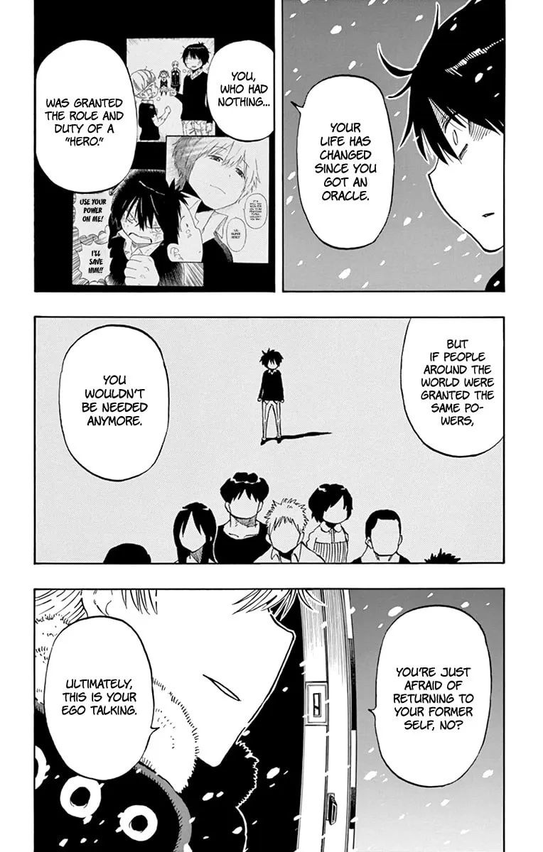 Read Saike