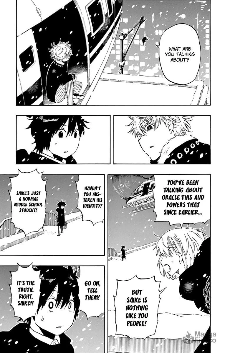 Read Saike