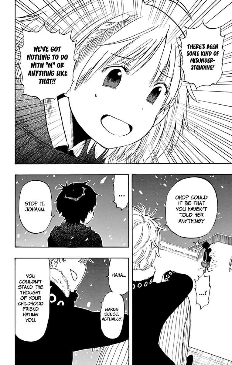 Read Saike