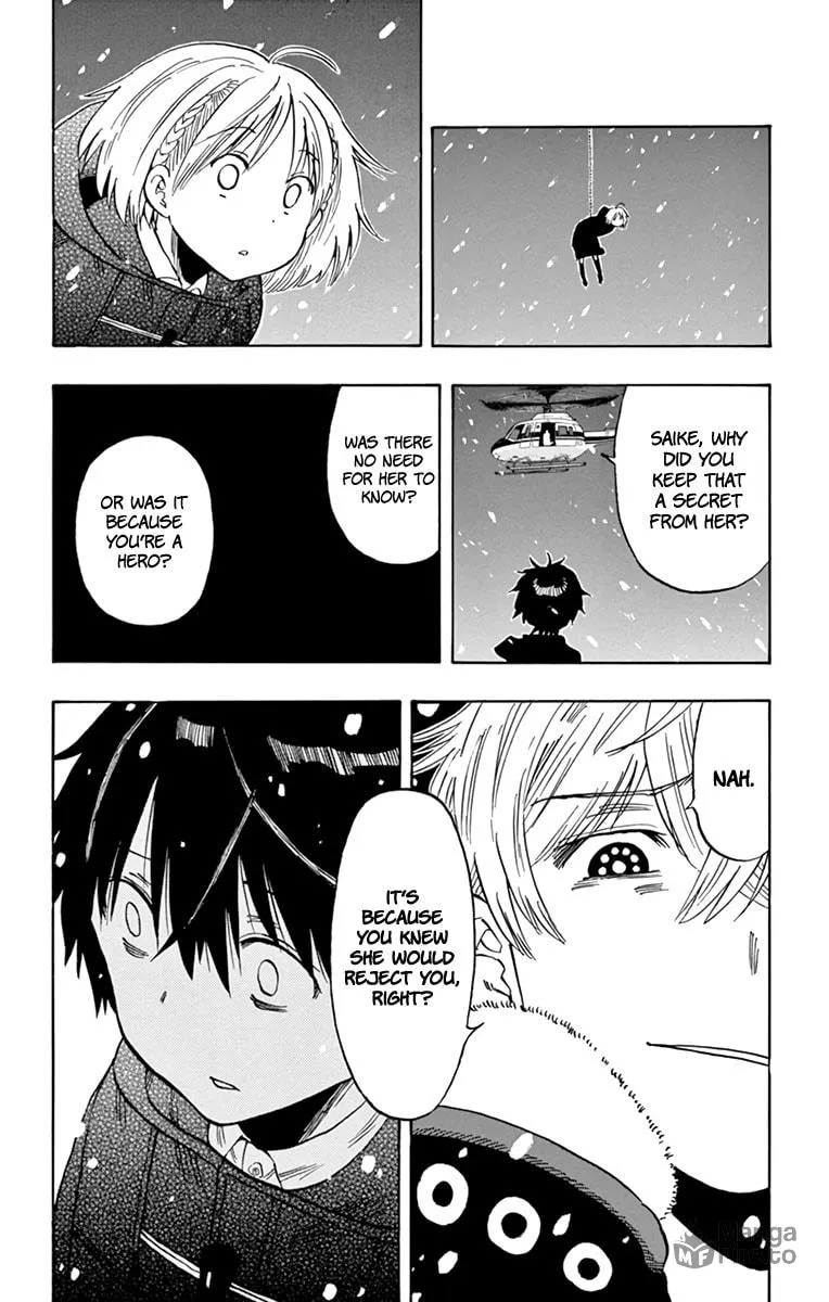 Read Saike