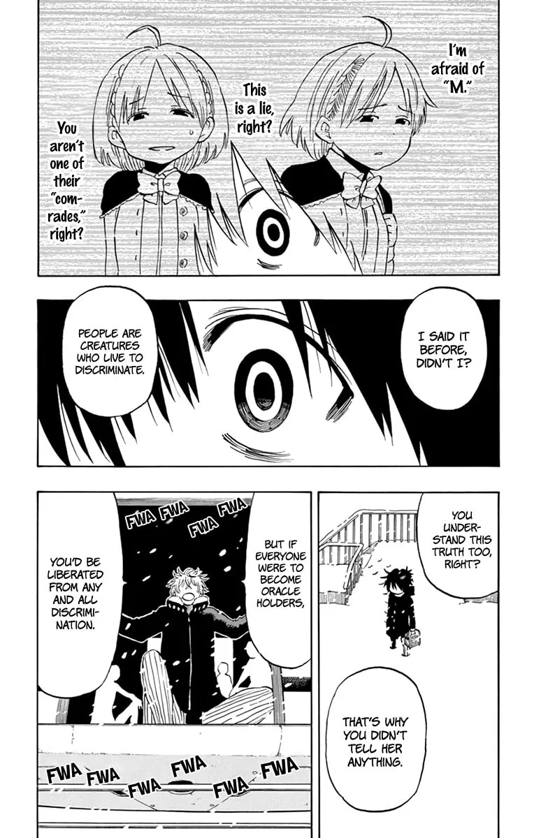 Read Saike